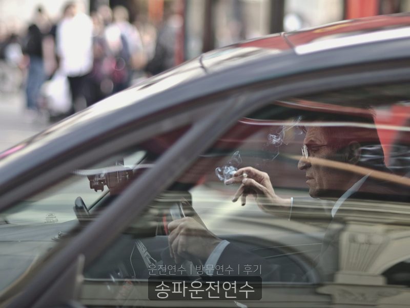송파운전연수 후기