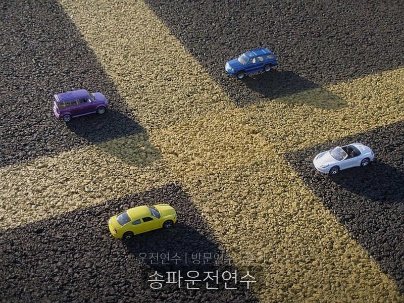 송파운전연수 후기