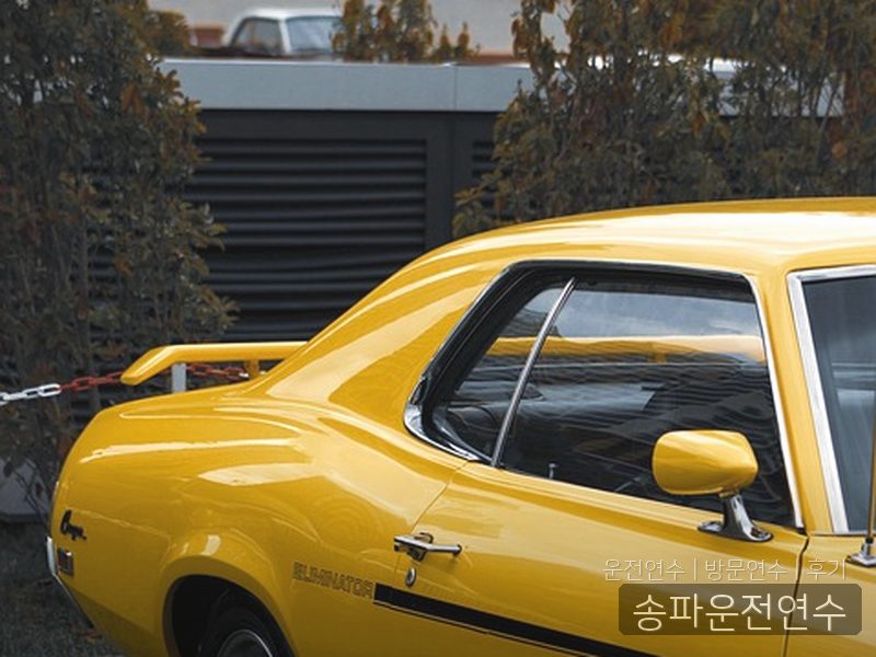 송파운전연수 후기