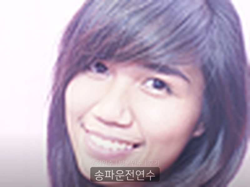 송파운전연수 후기