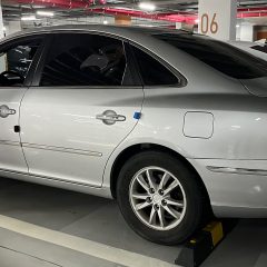 장거리 주행 도전