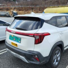 할머니 집 방문 편하게!