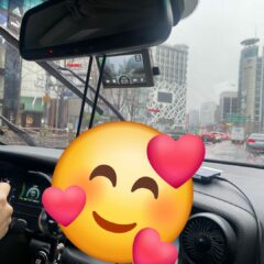 가족 여행은 이제 가능해요