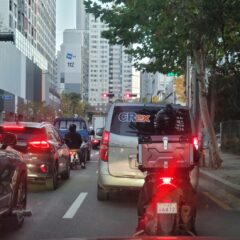 새로운 직장에서 운전 필수